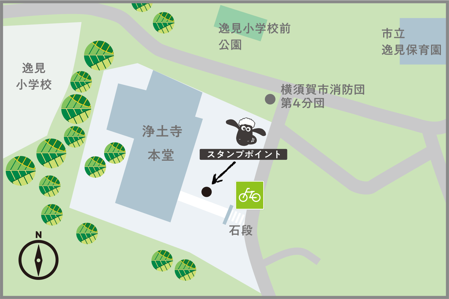 浄土寺の駐輪場