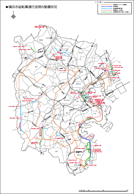 横浜市全域地図PDFへのリンク